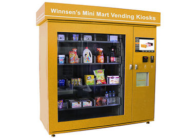 บัตรเติมเงิน Wireless Monitoring Vending Kiosk Machine พร้อมรีโมทคอนโทรลสำหรับเครือข่ายขั้นสูง