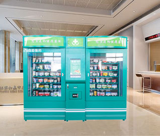 Winnsen Automated Pharmacy Vending Machine 2 ตู้ทาสสำหรับโรงพยาบาล