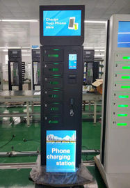 สถานีโทรศัพท์ชาร์จโทรศัพท์มือถือฟรี 6 ตู้ล็อคเกอร์ดิจิตอลระบบรักษาความปลอดภัยด้วยไฟฟ้า